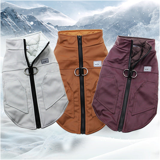 Winter Pet Vest - Stylish Leather Jacket for Cold Weather Comfort